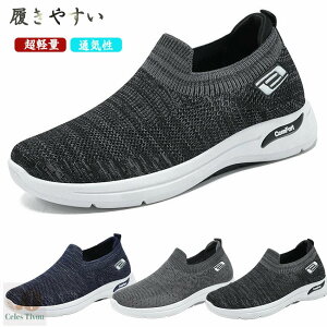 Xj[J[ Y Xj[J[ Xb| V[Y EH[LOV[Y jOV[Yy ʋC C  Xj[J[ X|[cV[Y ꂢ ɂ ₷ ^C ~