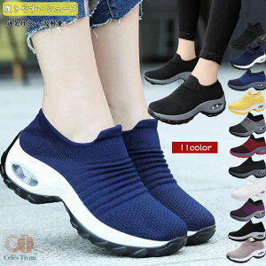   Xj[J[ fB[X YXj[J[  y ₷ V[Y jp C EH[LOV[Y jOV[Y ꂢ X|[cV[Y ₷ ɂ 