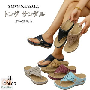 T_ EFbW\[ fB[X gOT_ OT_ ɂȂ  Xbp ėp  ƂȂ RtH[gT_ JWA Xb|  r 