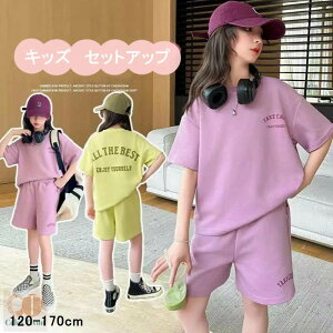 ZbgAbv ̎q LbY ؍q pcZbg  K[Y TVc  n[tpc 2_Zbg X|[cEFA AEghA  ĕ V[gpc pW} JWA XE