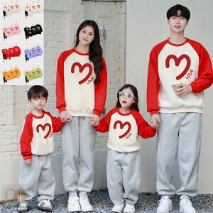 キッズ 子供服 親子 ペアルック トレーナー 親子お揃い 家族コーデ 赤ちゃん オールインワン 春秋 ベビー服 パーカー 男の子 女の子 パパ ママ トップス 出産祝い プレゼント ギフト 誕生日