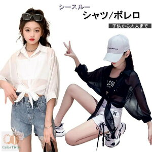 LbY_X ߑ uEX V[X[ Vc O fB[X ̎q { VA[ h} o[ ւo J[fBK V[g{ oG gbvX qbvzbv WY 