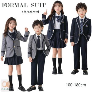 Ǝ X[cZbg  ̎q q LbY tH[}X[c w w j̎q w ؍  uU[ Z JK WPbg Vc { lbN^C XJ[gX[c p