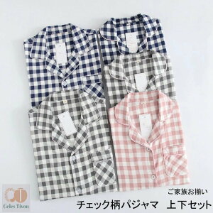 `FbNpW} ㉺Zbg eqR[f yApW}  OJ  Y{ [EFA t  H QԒ Ƒ fB[X Y ̎q j̎q  ZbgAbv Jbv