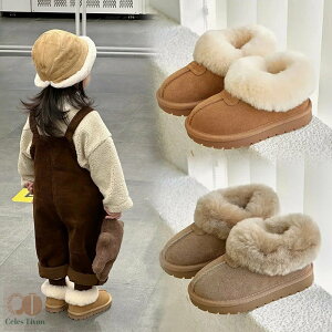 [gu[c qC t@[u[c LbYV[Y XG[h {A V[gu[c   j̎q ̎q ~ WjA ۂۂ y g ~C V ɂ _炩 