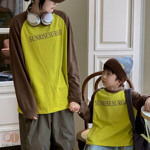 eq yAbN NR[f TVc H ~ eq yAbN  j̎q ̎q }}  q eqyAbN gbvX  eqyA  Jbv LbY q eq Z o