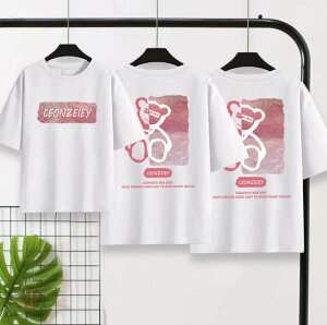 eq yAbN TVc yA   ܂ gbvX eqR[f eqyAbN yAtVc   pp }}  q eqyA Z o j̎q ̎q l LbY q 