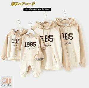 eq yAbN Ԃ ~ t H eqR[f p[J[ g[i[ t[ht Ԃ I[C j̎q ̎q eq yAp[J[ t[ht  Ƒ eq  