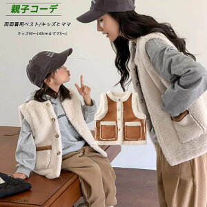 eq yAbN xXg ʒp eq낢 AE^[ ӂӂ {A xXg eqyAbN H ~ xXg }} ̎q eq yAbN eq q Jbv  Ƒ [