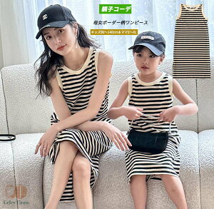 eqyA NR[f {[_[ s[X LbY fB[X }LVs eq yAbN eqR[f ̎q K[Y  s[X     yA NR[f 