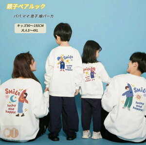 eq yAbN  g[i[ LbY H ~ eq yAbN j̎q ̎q pp }}  q gbvX eqyAbN NR[f eqyA  eq xr[ q q 