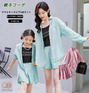 eq yAbN eq R[f AnVc V[gpc eq yAVc Zp ZbgAbv yAbN  fB[X LbY q ̎q }} Ƒ eq Be 