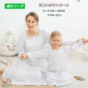 lOWF eqyA OlOWF LbY fB[X  s[X  [EFA  eq yAbN eqR[f ̎q K[Y }} s[X pW}  