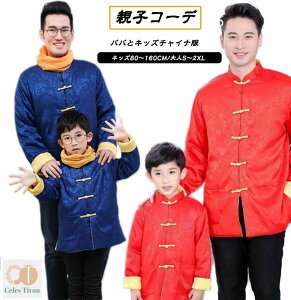 `Ci eq yAbN q LbY l `Ci H~ eqyA eq jp j̎q ̎q pp }} gbvX  OJ `CihXʒ   GXjb