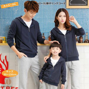 eq yAbN H ~ t p[J[ g[i[ eqR[f gbvX Jbv yAbN j̎q ̎q fB[X Y eq yAp[J[ t[ht  Ƒ eq 