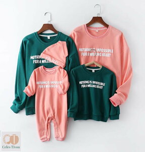 eq yAbN g[i[ Ԃ I[C H~ eq yAbN gbvX  LbY l j̎q ̎q pp }}  q oYj v[g Mtg a eqyA 