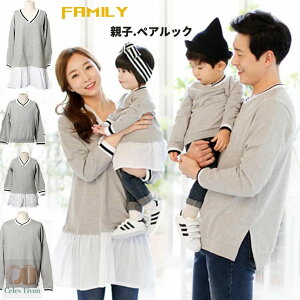 eq yAbN p[J[ Ԃ LbY g[i[ H ~ eq yAbN j̎q ̎q pp }}  q eqyAbN gbvX NR[f eqyA  eq xr[ 