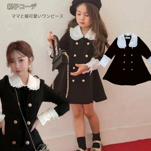 eyA s[X H~ LbY fB[X s  eq hX eq yAbN eqR[f ̎q K[Y hX   }} s[X yA NR[f eyA }}Ɩ 