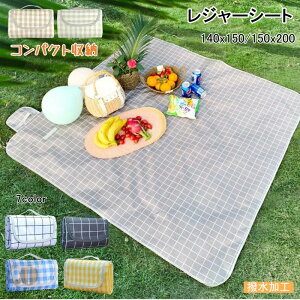 sNjbN}bg W[V[g q  NbV h h  140x150cm 唻 150x200cm 3`6lp ܂肽 t ^тɕ֗ 􂦂  RpNg[ y r[`}