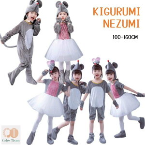 nEBߑ  lY~ l q  RX`[  ˂ RXv ZbgAbv s[X LbY ߑ  ct   Xq ӂӂ qǂ NX}X L