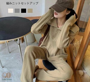 jbg ZbgAbv ҂ݏグ fB[X Z[^[ ꂢ jbgZ[^[  jbggbvX pc ㉺ 2_Zbg  gbvX Z[^[ KE`pc Chpc  