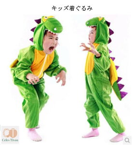   nEBߑ LbY NX}Xߑ q RX`[ LN^[  p[X _Ci\[ RXv  ̎q j̎q cosplay p[eB[ qǂ I[C