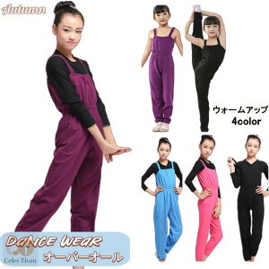 LbY _XEFA oG EH[Abv ̎q I[o[I[ oGpc _Xߑ q I[C Tybg Rbg Xgb` oGI^[h Xgbv p