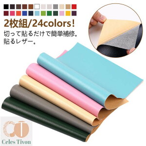 C  50×137cm 2  V[g \邾 CV[g CV[g U[ CV[g V[ CX tFCN v ڒV[ \郌U[n \郌U[ ڒV[ n 