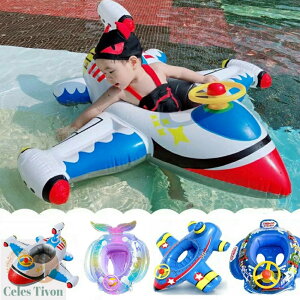  q   ֐Ԃ LbY nhtt[g xr[t[g  r[` v[ V  LbY C 킢 j̎q ̎q ċx j Lb