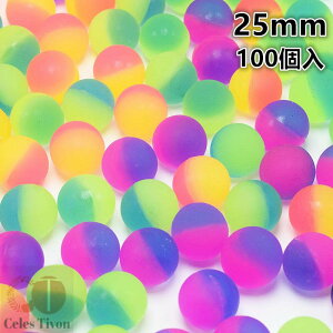 100X[p[{[ K[Y 25mm {[   ܂ ߋ  Ɩp  lߍ킹 qǂ}[q ۈ牀 ct ii Cxg Ղ v[g lC