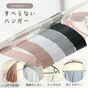 ׂȂ nK[ S4F 10 20 30 50 { jbgnK[ ߗރnK[ ȂnK[ ՂtȂ oȂ XeX hTr p ~ ȃXy[X  ׂȂnK