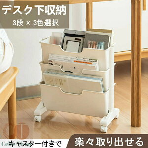 Lb`S  [S fXNS 3i bN LX^[t Ԏ[  ԃbN gi TChS  Lb`bN fXN[bN [I X