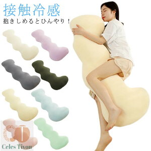 130cm ڐG⊴ ACXVN Ђ   Jo[􂦂 ܂  O Dw Ȑ` EHbVu NbV тh~
