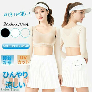 Ci[Vc St A[Jo[ fB[X ⊴ A_[Vc UVJbg  pStEFA z Xgb` Ă~ z ʋC 싅 A_[EFA X|[cV