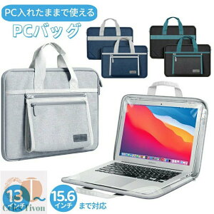 obO PCobN ꂽ܂܎g p\RP[X [|[`t y O\ [  p\RobO m[gp\R ϏՌ h  pcP[X 13 13.3 14 15 15.4 15.6 C`L