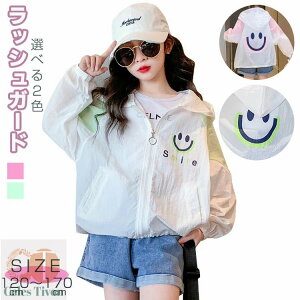 q LbY q fB[X p[J[ ̎q bVK[h }Eep[J[ tp[J[  uvJbg uvp[J[ WjA  bVp[J[  [΍  t@X