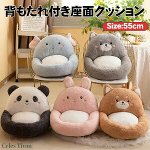 CXpNbV ^ wt̃NbV zc ֎q `FApbh ʃNbV y ĉ\ ӂӂ g   p_^ Hc^ ӂ ̈U ֎qp