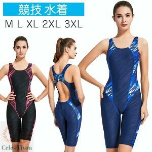  jp fB[X j j n[tXpbc Xpbc Xgbv I[C 킢  傫TCY tBbglX  ̌^Jo[ fB[X pbh