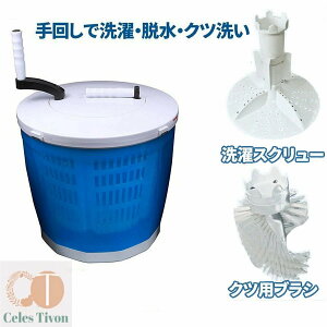 tH[ 񂵐@ dsv  E r uVt ʐ }XN V AEghA Lv hЃObY E  ؂  O 