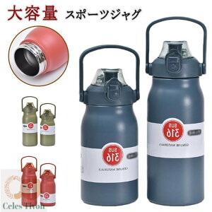 ^d\ e ۗ␅ 1.5bg 1200ml X|[c ۉ 1500ml @r Xg[t ۉ{g  􂢂₷ 1^d\ y ǂ LbY AEghA }O{g | ^