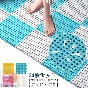 C oX}bg N p Ԃ Dw }bg  ]|h~ 􂢏 Lb`}bg 20Zbg hJr