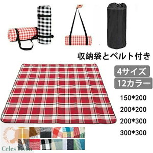  Ƒp 唻 傫 BIG ԉ Ԍ sNjbN NbV V[g  `FbN 300×300 W[V[g