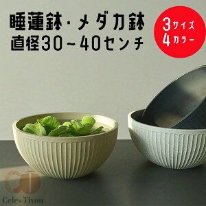 @ XC _J   y Aؔ ^ 30 35 40cm vX`bN  ۔ 甫  y ɂ  O  A