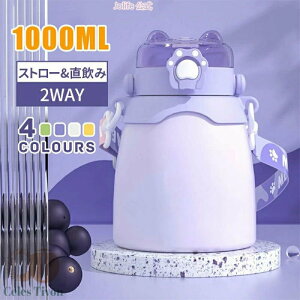  Of[V @r Rbv {g ۉ ۗ q ct ۈ牀 XeX ʊw s 1000ml {g 蕨
