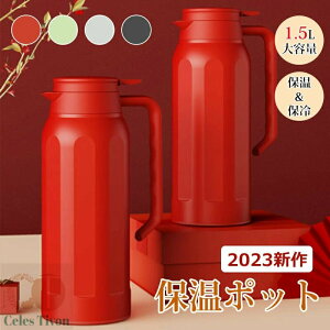 @r XeX |bg ۉ|bg 1500ml @r ۗۉ|bg ^d\ |bg R[q[|bg ^fM|bg  AEghA k g sb`[ |bg ۗ