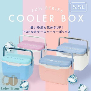  N[[{bNX ^ 5.5L  킢 BBQ sNjbN W[  Lv AEghA St ނ ^ Lv^C ۗobO ۗ