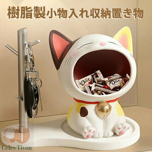 u  ֎[ rbO}EXL  u 킢Lu @\ ʔ rvu [   ϕi 蕨 [ ֗ CeA ItBX CeA