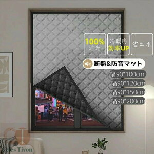 hV[g KXfMV[g h Չ ՔM SՌn fMtB hV[g ډBtB GARUP CՒf ߓd΍ UVJbg DIY tȒP ē~p
