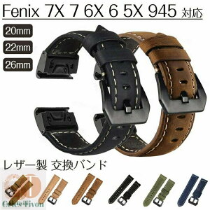 Garmin Fenix 7X 7 6X 6 5X 945Ή xg oh PUU[f rvxg X}[gEHb` xg xg ȒP R t[TCY  Y fB[X EHb`oh ւx