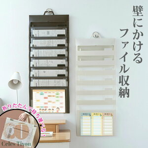 ܂肽 Ǌ| EH[|Pbg 6i A4t@C eʎ[ vg   ƒp 